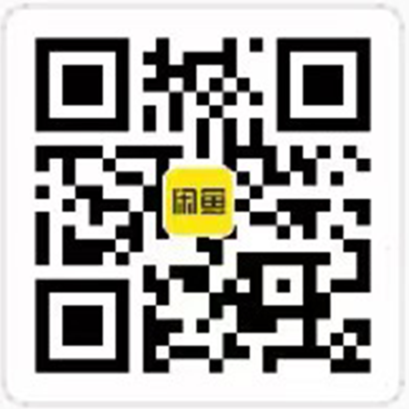 ?？萍煞课蓍e魚(yú)