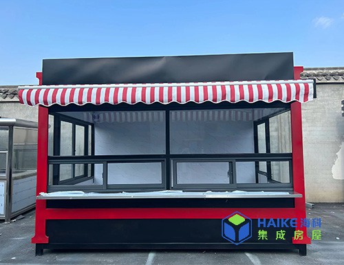 售貨亭景區(qū)成品移動售貨娛樂崗?fù)?/> </a> </figure>
                  <h5 class=